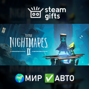 Little Nightmares II Deluxe Edition ROW AUTO