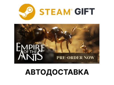 ✅Empire of the Ants🎁Steam GIFT🌐Region Select🌐AUTO🌐