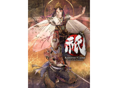 Kunitsu-Gami: Path of the Goddess STEAM KEY🔑 RUSSIA+CI
