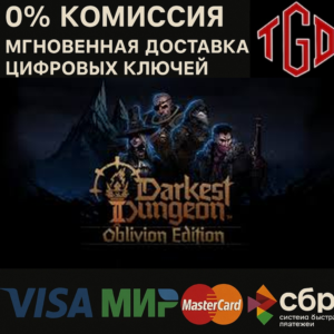 🔥 Darkest Dungeon® II: Oblivion Edition