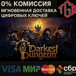 🔥 Darkest Dungeon II