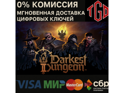 🔥 Darkest Dungeon II | XBOX ONE & XBOX Series X|S 🔥