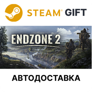 ✅Endzone 2🎁Steam GIFT🌐Выбор Региона🌐АВТО