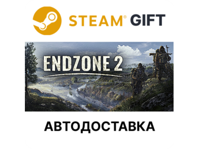 ✅Endzone 2🎁Steam GIFT🌐Выбор Региона🌐АВТО