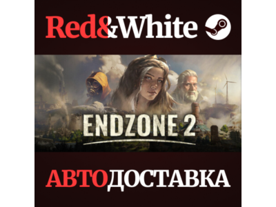 Endzone 2 * STEAM RU*KZ*UA*СНГ🔥АВТОДОСТАВКА