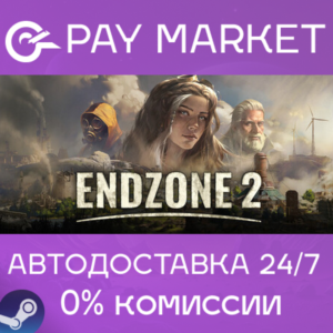 ⚡️Steam gift Russia - Endzone 2 | AUTODELIVERY