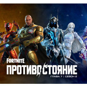 🛍️ Fortnite Боевой Пропуск подарком на Xbox/PS/Epic ✨