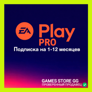 🔴EA PLAY | EA PLAY PRO • ПОДПИСКА 1-12 MONTHS for PC
