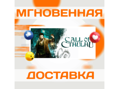 🔥Call of Cthulhu\Steam\Весь Мир + РФ\Ключ
