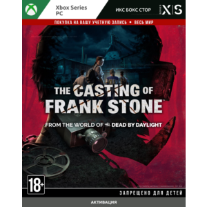 🚀 The Casting of Frank Stone™ (XBOX)
