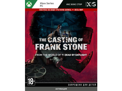 🚀 The Casting of Frank Stone™ (XBOX)
