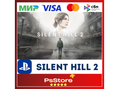 🟣 SILENT HILL 2 🎮 Турция/Украина PS5🟣PS