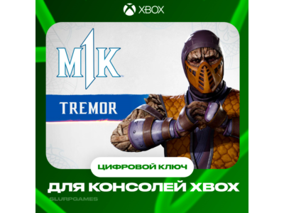 🔑MK1 - Tremor (DLC) XBOX Код Активации🔑