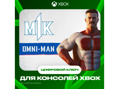 🔑MK1 - Omni-Man (DLC) XBOX Код Активации🔑