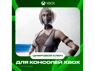 🔑MK1 - Khameleon (DLC) XBOX Код Активации🔑