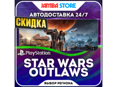 Star Wars Outlaws · PS5 · TR/UA/IN/US