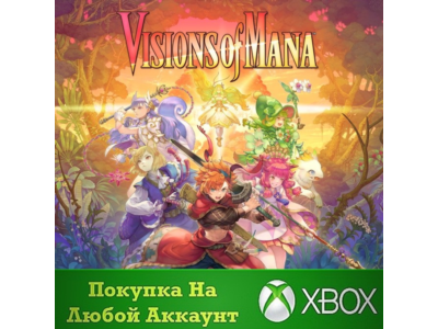 ☑️⭐Visions of Mana XBOX⭐Any account .