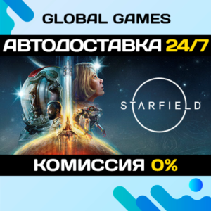 Starfield STEAM GIFT 🚀AUTODELIVERY💳0%