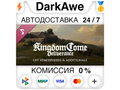 Kingdom Come: Deliverance – OST Atmospheres & Additiona