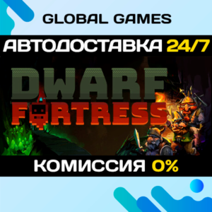 Dwarf Fortress STEAM GIFT 🚀AUTODELIVERY💳0%
