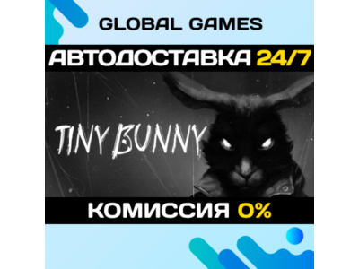 Tiny Bunny STEAM GIFT 🚀AUTODELIVERY💳0%