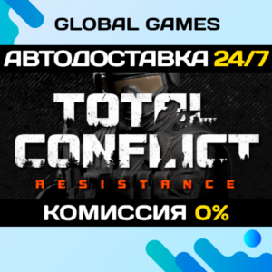Total Conflict: Resistance STEAM 🚀AUTODELIVERY💳0%