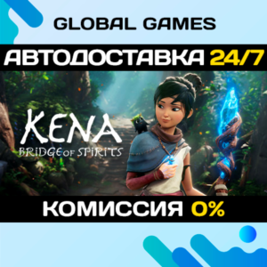 Kena: Bridge of Spirits STEAM 🚀AUTODELIVERY💳0%