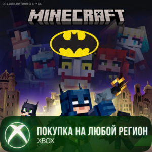 Minecraft Batman XBOX Any account