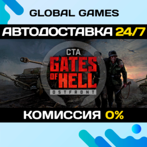 Call to Arms - Gates of Hell: Ostfront STEAM 🚀АВТО💳0%