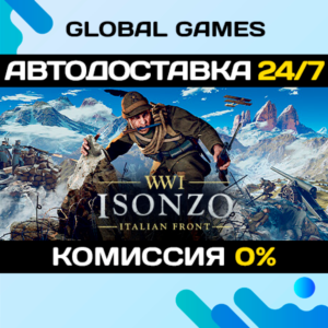 Isonzo STEAM GIFT 🚀AUTODELIVERY💳0%