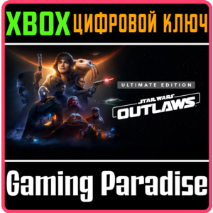 ❗STAR WARS OUTLAWS ULTIMATE EDITION❗XBOX X|S🔑KEY❗