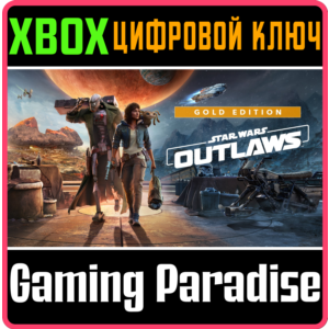 ❗STAR WARS OUTLAWS GOLD EDITION❗XBOX X|S🔑KEY❗