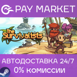 ⚡️The Survivalists