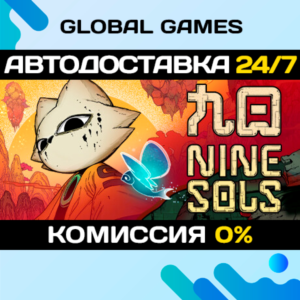 Nine Sols STEAM GIFT 🚀AUTODELIVERY💳0%