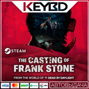 The Casting of Frank Stone · RU/UA/KZ/CIS/TR/AR 🚀АВТО