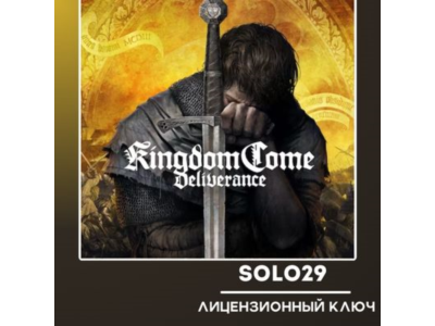 KINGDOM COME: DELIVERANCE КЛЮЧ/RU + WW