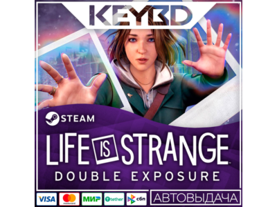 Life is Strange: Double Exposure 🚀 UA/KZ/CIS/TR/AR