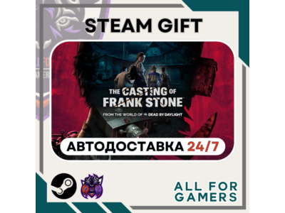 📙 The Casting of Frank Stone Steam GIFT ⭐Авто⭐ RU✅+Подарок