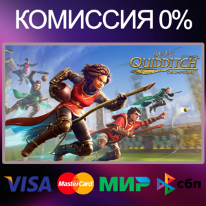 ✅Harry Potter: Quidditch Champions Deluxe Edition 🌍 RU