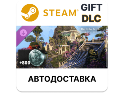 ✅The Elder Scrolls Online: Housing Starter Pack🎁Steam