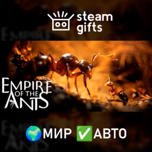 Empire of the Ants ROW AUTO