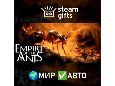 Empire of the Ants ROW AUTO