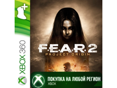 F.E.A.R. 2 Armored Front Map Pack XBOX DLC Any account