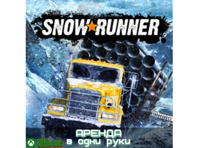 🎮 SNOWRUNNER 🔥XBOX (YOUR PERSONAL)
