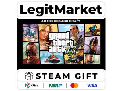 Grand Theft Auto V Enhanced+LEGACY (GTA 5) Steam Россия