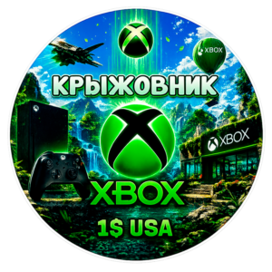 ✅ Xbox Live (USA) 🔥 1$ USD Подарочная карта✅Gift Card