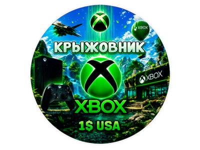 ✅ Xbox Live (USA) 🔥 1$ USD Подарочная карта✅Gift Card