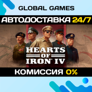 Hearts of Iron IV STEAM GIFT 🚀AUTODELIVERY💳0%