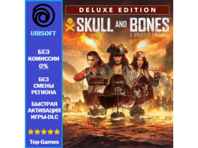 Skull and Bones Deluxe Edition | Ubisoft PC