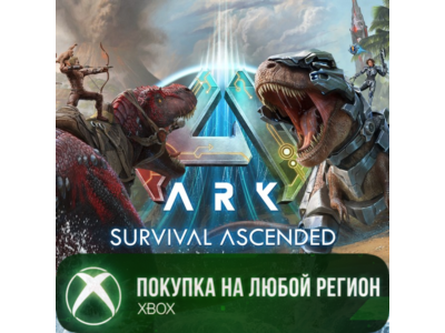 ARK: Survival Ascended XBOX +DLC Any account